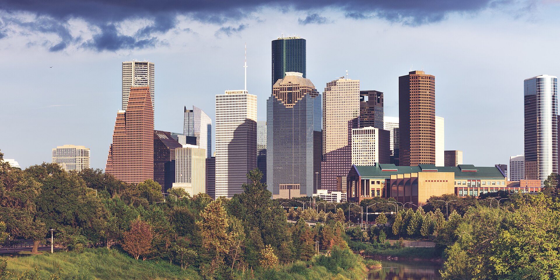 The downtown Houston, Texas skyline