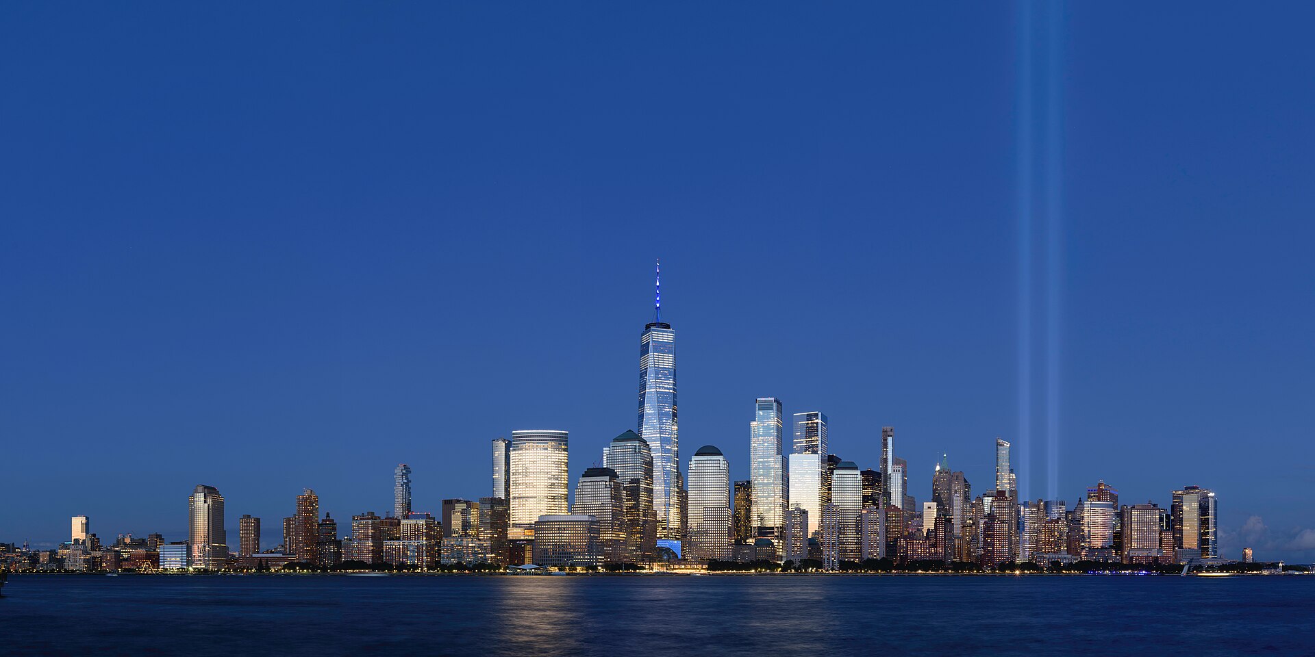 The Jersey City, New Jersey skyline